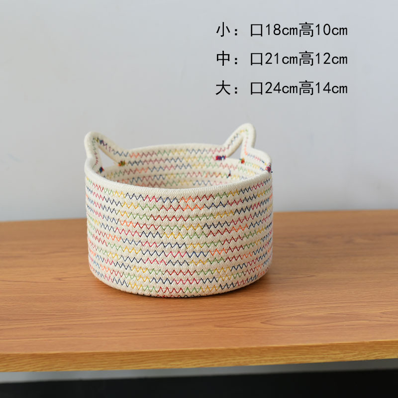 Box Fabric Office Storage Basket Decorative Accessories Cat Ear Desktop Hand-woven Cotton Rope Key Sundries Snack Basket: White / M 21X12CM