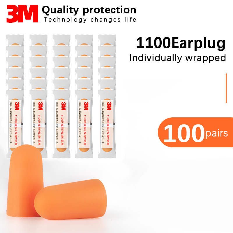 3M】 Anti-Lärm-Ohrstöpsel, industrielle Ohrstöpsel, stumm, mechanisch, Geräuschisolierung, Geräuschreduzierung, Schutz-Ohrstöpsel, 3 m .: verrotten