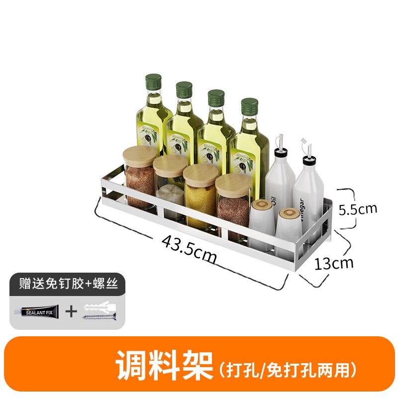 Stainless Steel Drain Rack Dish Drainer Hanging Dish Rack Holder Tool Sink Chopping Board Dishs Drying Rack Kitchen: Spice rack