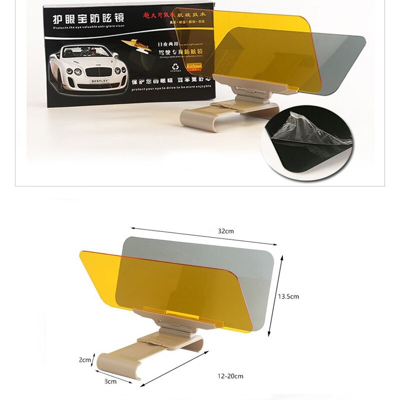 Spot hd vizier dag/nacht anti-reflectie vizier clips op vision auto voertuigbrillen tint  m8617: Groot voor suv