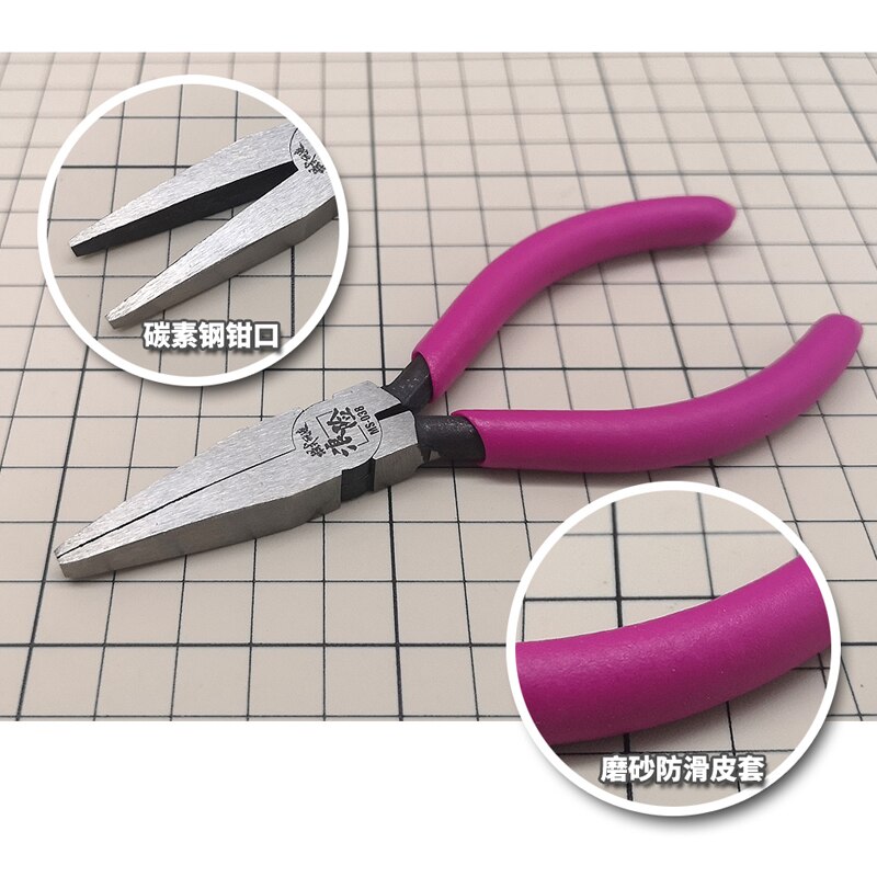 Bending Tool Flat End Scissors Model Copper Rod Bending Tool Carbon Steel Pliers Model Tool Pliers Ms038