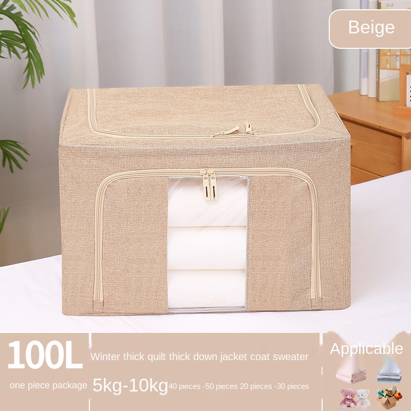 Super large cotton and linen storage box fabric clothing finishing box box folding storage bag household wardrobe artifact: Orange