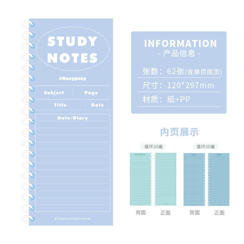 Cuaderno en espiral de estilo fresco para estudiantes, Bloc de notas, Agenda estacionaria, planificador, notas semanales, papelería, proveedores escolares, 62 hojas: blue