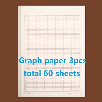 60Sheets Text Writing Training Stationery Graph Paper Beige Protect Eyesight Students School Office Business Draft Home Letter: 3429 3pcs 60sheets