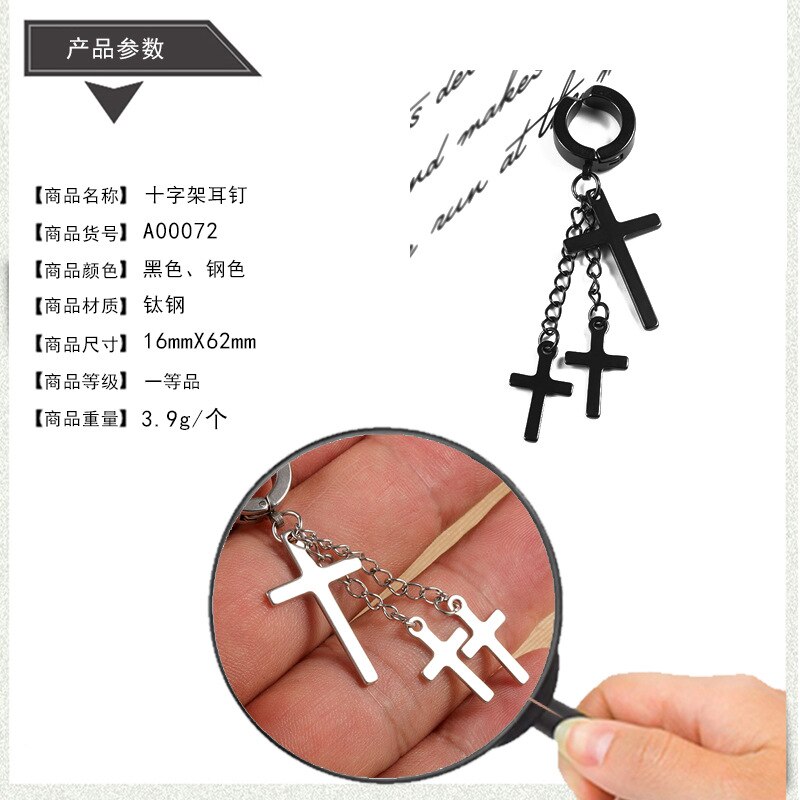 Punk Rock Titanium Steel No ear hole Earrings 3 Crosses Long Tassel Clip Earring Male Female Jewelry Black Silver Color