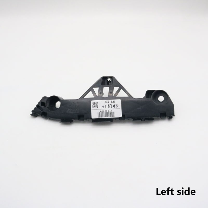 For Mazda 3 BL Car Front Bumper Fixed Bracket: left side