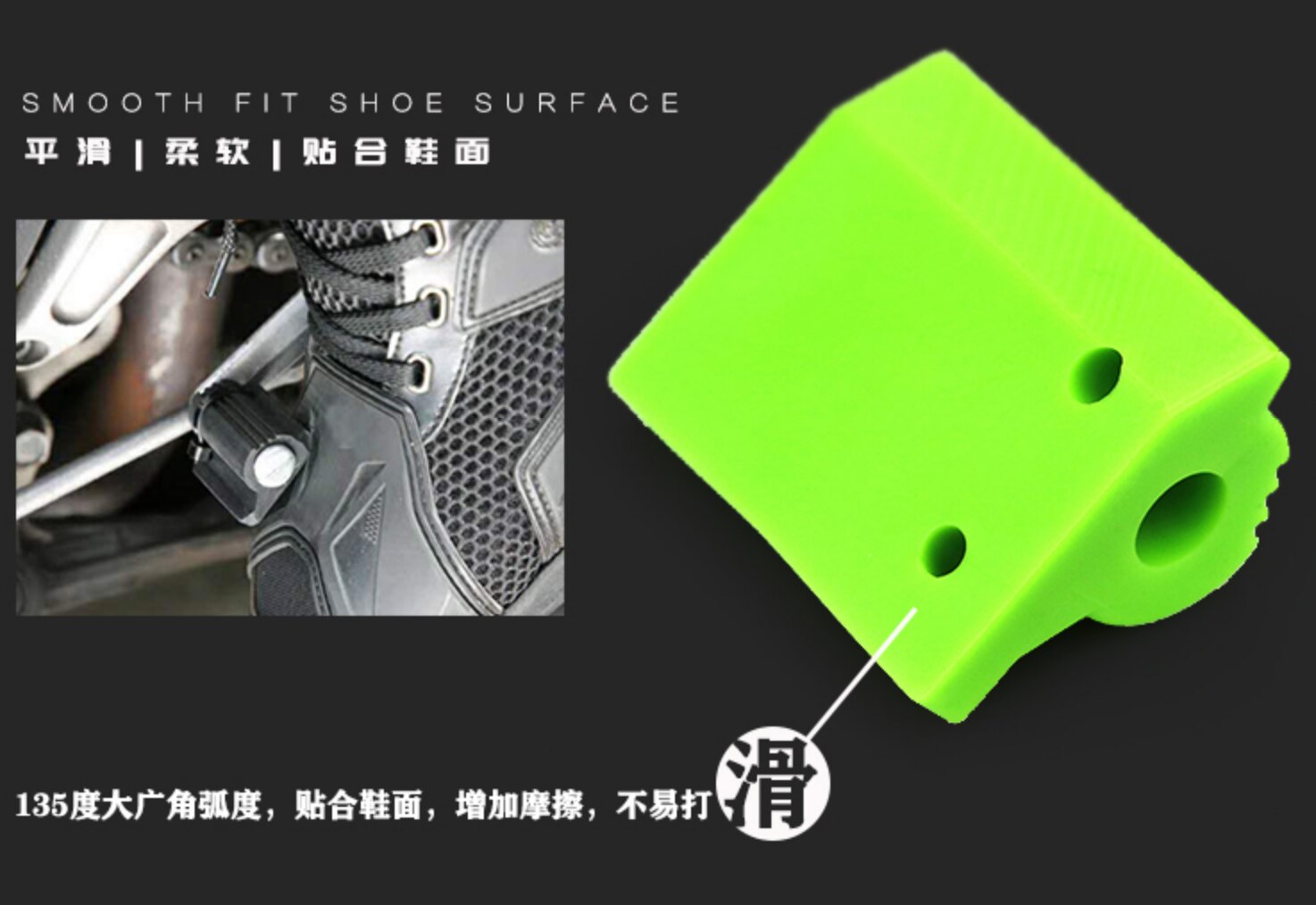 Rubber Shifter Sok Boot Shoe Protector Shift Cover