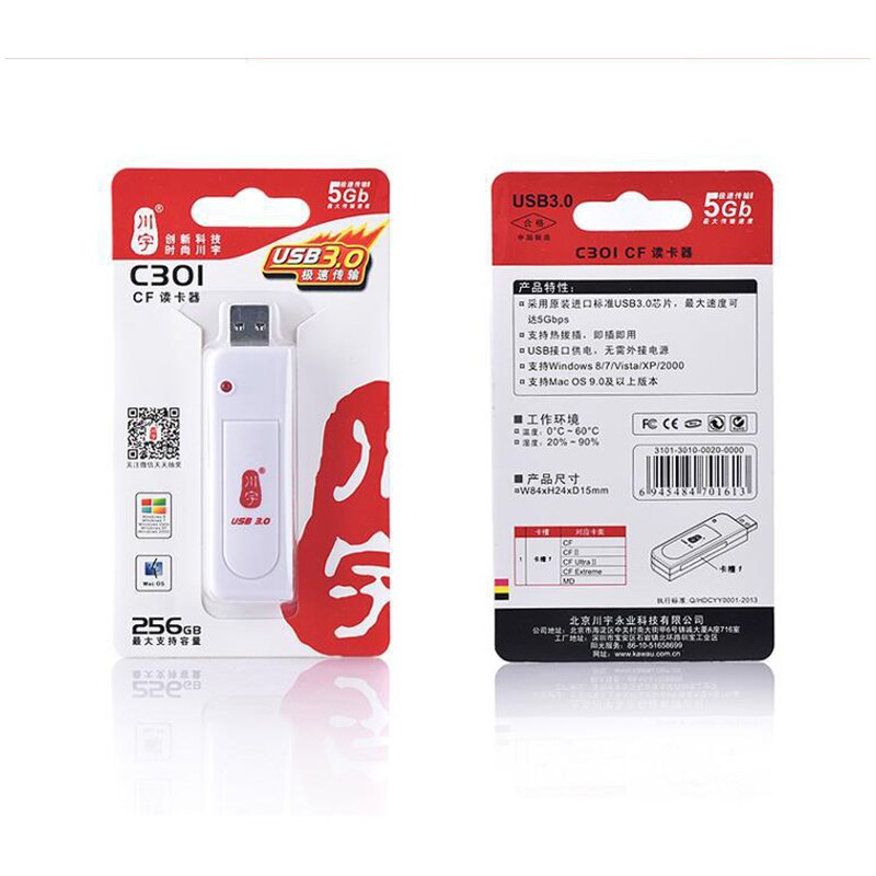 Kawau CF Kaartlezer 3.0 USB High Speed Adapter met CF Card Slot C301 Max Ondersteuning 256GB Geheugenkaart reader voor Computer