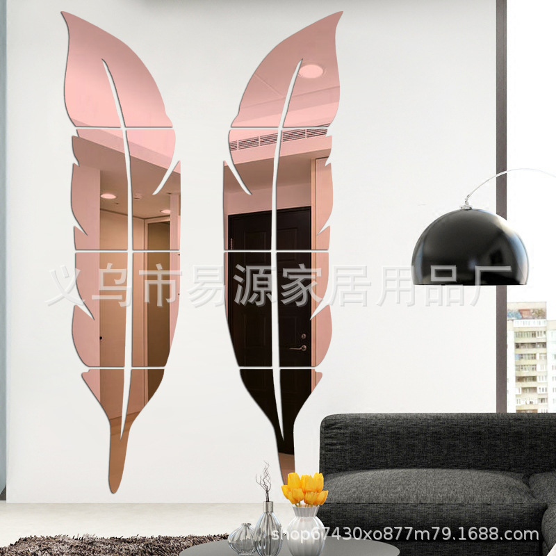 2pcs/lot 3D DIY Feather Plume Mirror Wall Sticker Mural Home Decor Paris Romantic Adesivo De Parede Vinilos Decorativos: Rose Gold