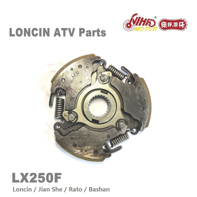 Lx -137 loncin atv onderdelen drum schoen  lx250 lc171 fmm  lx250f 250cc quad gokarts motor reserve voor jianshe bashan rato kayo nihao motor