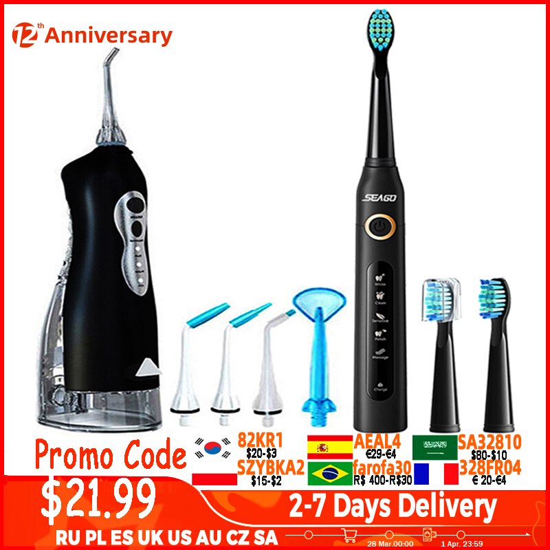 255ml Oral Irrigator USB Recharge Portable Water Flosser 3 Modes Teeth Washing Machine Brush 60-90psi Dental Water Jet