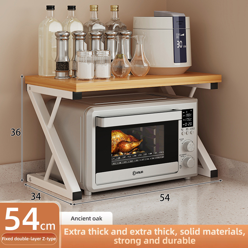 2/3Layer Microwave Rack Pot Racks Household Multi-Layer Countertop Storage Oven Shelves Kitchen Seasoning Organizer Accessories: Ivory