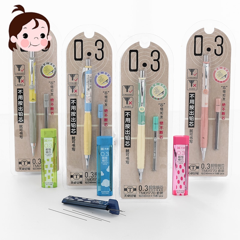 Stationery continuous core set w27 non-toxic 0.3 primary exam learning Student Supply Pencil