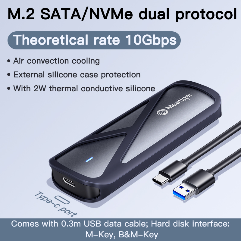 Meetiger M.2 NVMe SSD Enclosure 5/10Gbps PCIe External Case for M.2 NVMe NGFF SATA SSD adapter Tool Free Built-in Cooling Vest