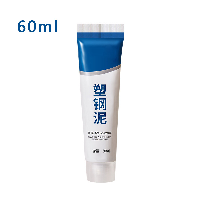 Household Caulking Sealant Plastic Steel Mud Waterproof sealant Kitchen Bathroom Anti-mildew Glue Epoxy Resin Leak Plugging Glue: Beige