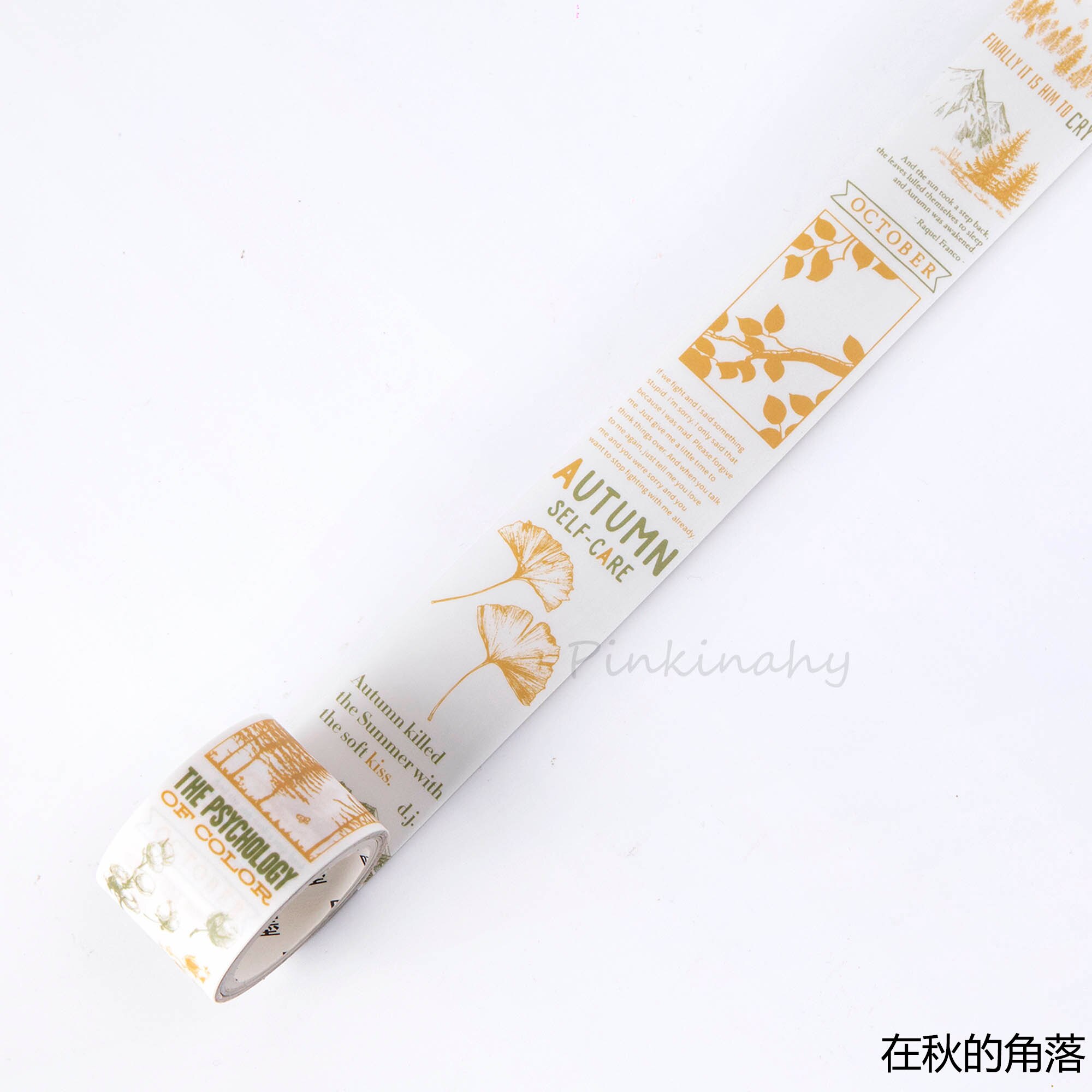 Vintage ormbunkeväxter samling bullet journal washi tejp självhäftande tejp gör-det-själv scrapbooking klistermärke etikett japansk maskeringstejp: 1