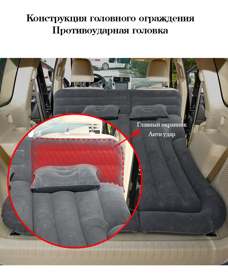 Auton patja suv puhallettava auto monitoiminen auton puhallettava sänky patja ilmapatja lepoa varten nukkumatkailu retkeily puhallettava sohva