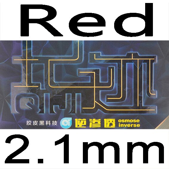Original Double fish Qiji Osmose inverse table tennis rubber loop fast attack high elastic spin speed for table tennis racket: red 2.1mm