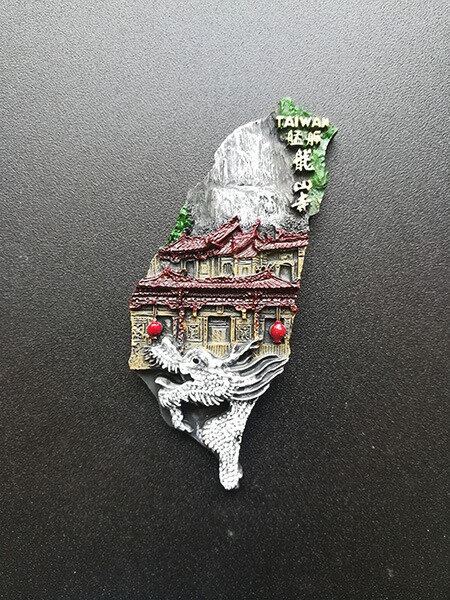 3d Resin Refrigerator Stickers Taiwan Tourist Attractions Taipei Fridge Magnets Souvenirs Home kitchen Decoration Ideas: B