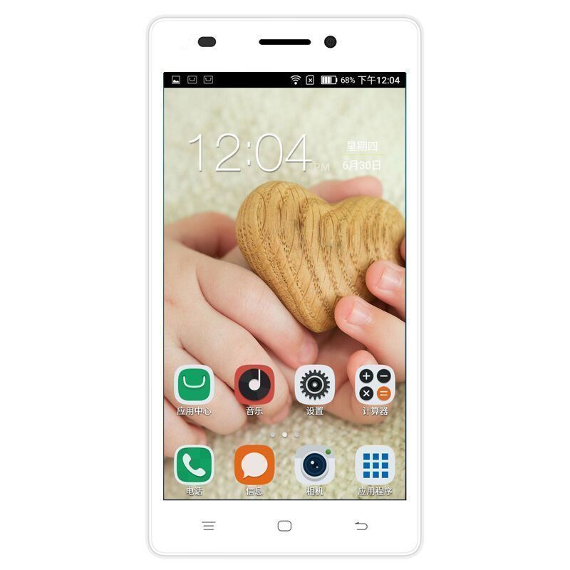 Global Version Hisense M30T 4G LTE Smartphone 1GB RAM 8GB ROM 5" Qualcomm Quad Core Android 6.0 5.0MP 2000mAh WIFI Mobile Phone