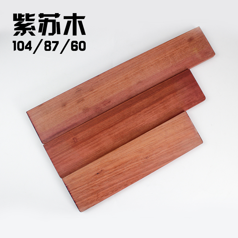 Massivholz Hand Rest Pad Geeignet für 60 Tasten 87 Schlüssel 104 Schlüssel 108 Schlüssel Mechanische Tastatur Handgelenk Pad