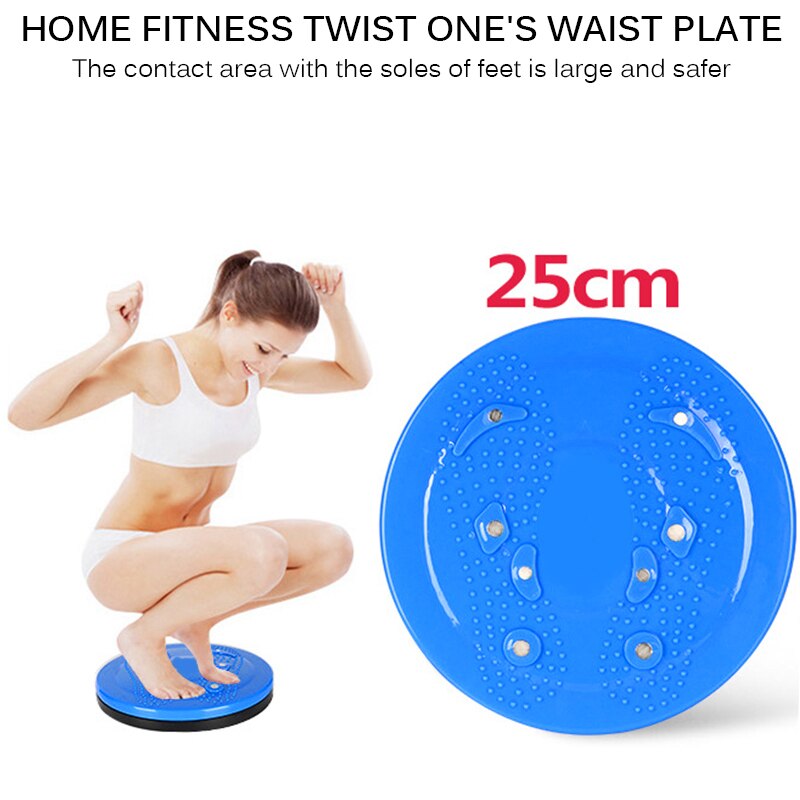Midja vridande skiva balans styrelse träningsutrustning för hem kropp aerob träning wobble roterande sport magnetisk massageplatta