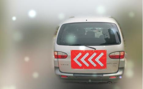 26cm*48cm foldable LED traffic guidance standard PVC direction arrow safety warning lights Magnetic suctionLED guidepost