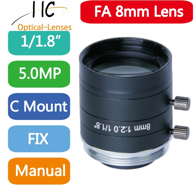5MP F2.0 1/1.8Inch C Mount Manual Iris Lens 4mm 6mm 8mm 12mm 16mm 25mm 35mm 50mm 75mmFixed Focal Lightweight Machine Vision Lens