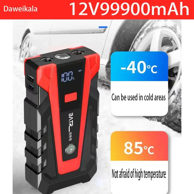Car Jump Starter Starting Device Battery Power 99900mAh Jumpstarter Auto Buster Emergency Booster Car Charger With LED lighting