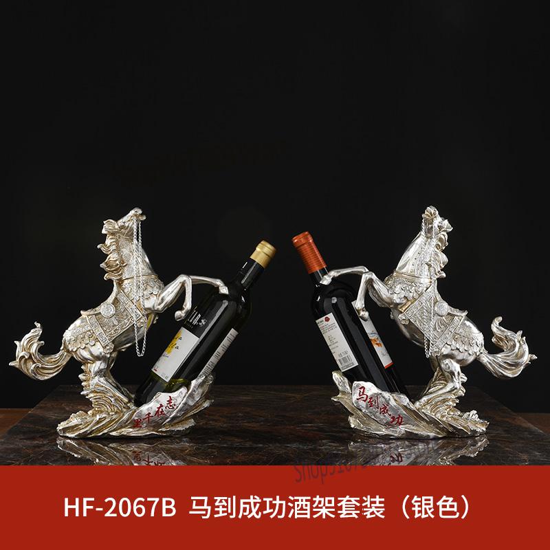 Cheval de luxe avec lumière européenne, chariot à vin rouge, décoration salon, meuble Tv, en résine fait à la main
