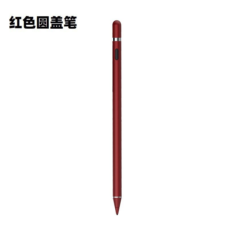 Universal Smart Pen Voor Xiaomi Mipad 5 Tablet Stylus Pen Voor Xiomi Mi Pad 5 Usb Opladen Stylus Tablet Pen touch Screen Tekening: hongse