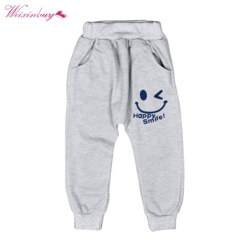 Pantalons pour tout-petits | Pantalons Harem Hip Hop pour garçons et filles, pantalons longs, pantalons de survêtement 1-5ans