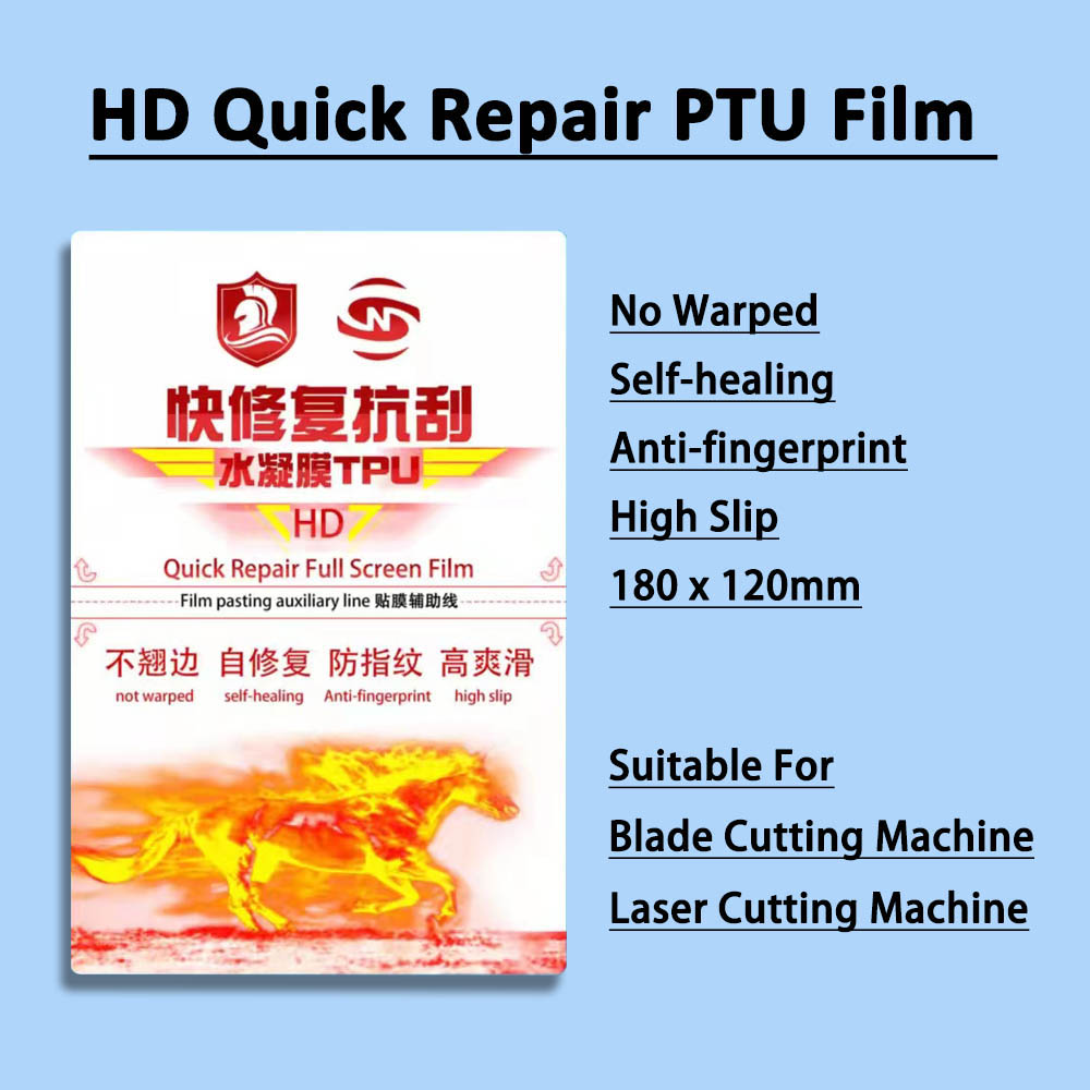 Smart Phone Screen Protector Film Cutting Machine Hydrogel Movies Matte Privacy Self Repair Thickness Screen Protect Membrane: 50Pcs Quick Repair