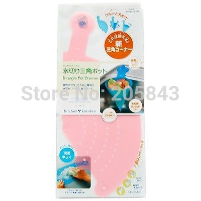 Sink Food Garbage Waste Trash Disposal Stopper Dryer Drainer Strainer Pot Basket