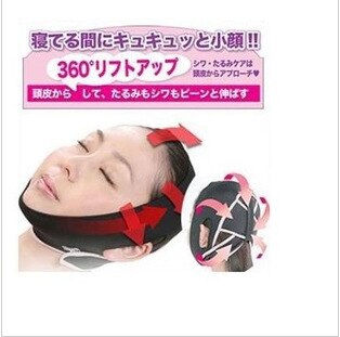 Batch Japan 3D Molding Slaap Dunne Gezicht Met Gezicht Slimmer Ovaal Gezicht Vorm Maker Gezicht-Dunner Masker