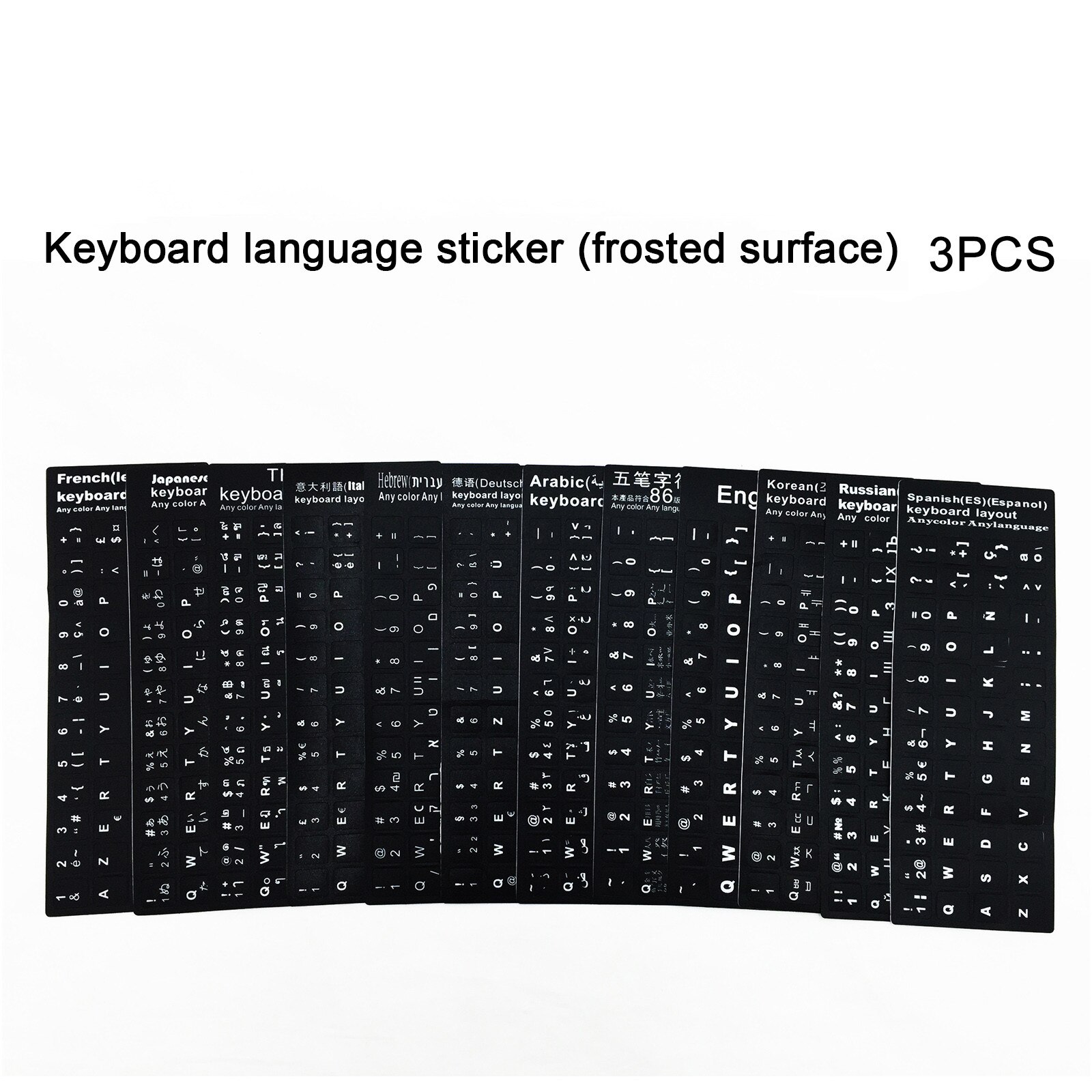 3pc Russian French English Arabic Spanish Portuguese Hebrew Keyboard Stickers Letter Alphabet Layout Sticker For Laptop Desktop