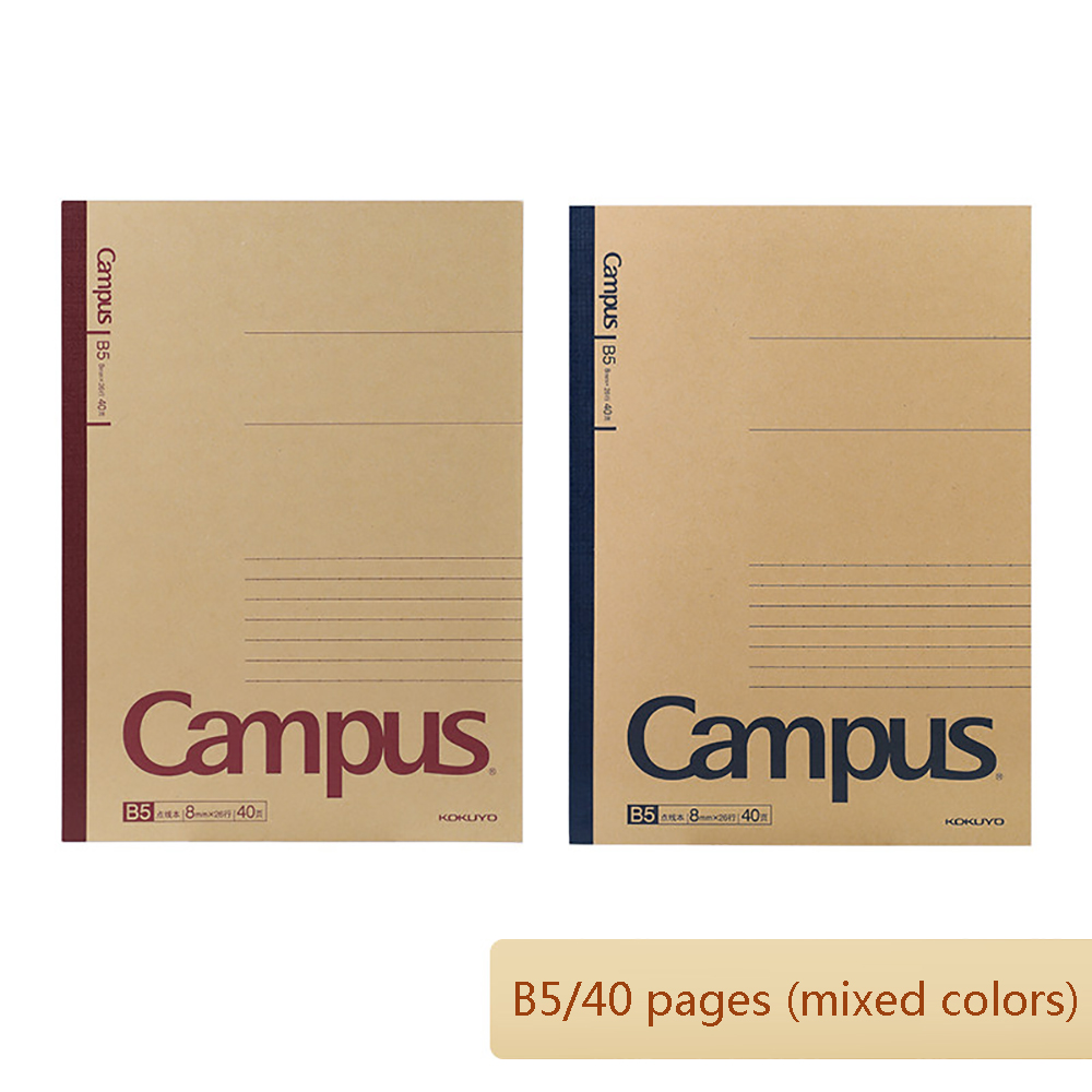 2 pcs Japan KOKUYO Wireless Binding Book Campus Kraft Paper Cover Binding Book Students Use Retro Dotted Notepad: B5 40pages