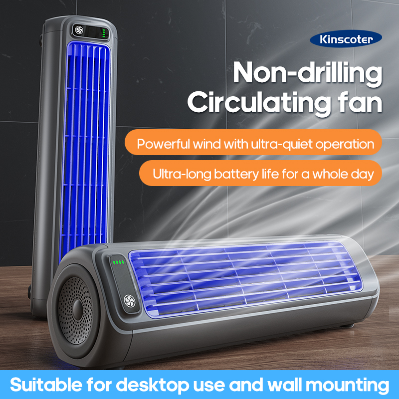 KINSCOTER Tragbarer Klimaanlagenventilator, 2000 mAh, leiser Desktop-Turmventilator, Wandventilator, nicht bohrend, Umwälzventilator, 3 Geschwindigkeiten einstellbar