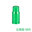 Fiets Franse Lucht Nozzle Cap Amerikaanse Berg Snelweg Voertuig Auto Schoonheid Mond Franse Ventiel Ventiel Core Stofdicht Cap: green 1