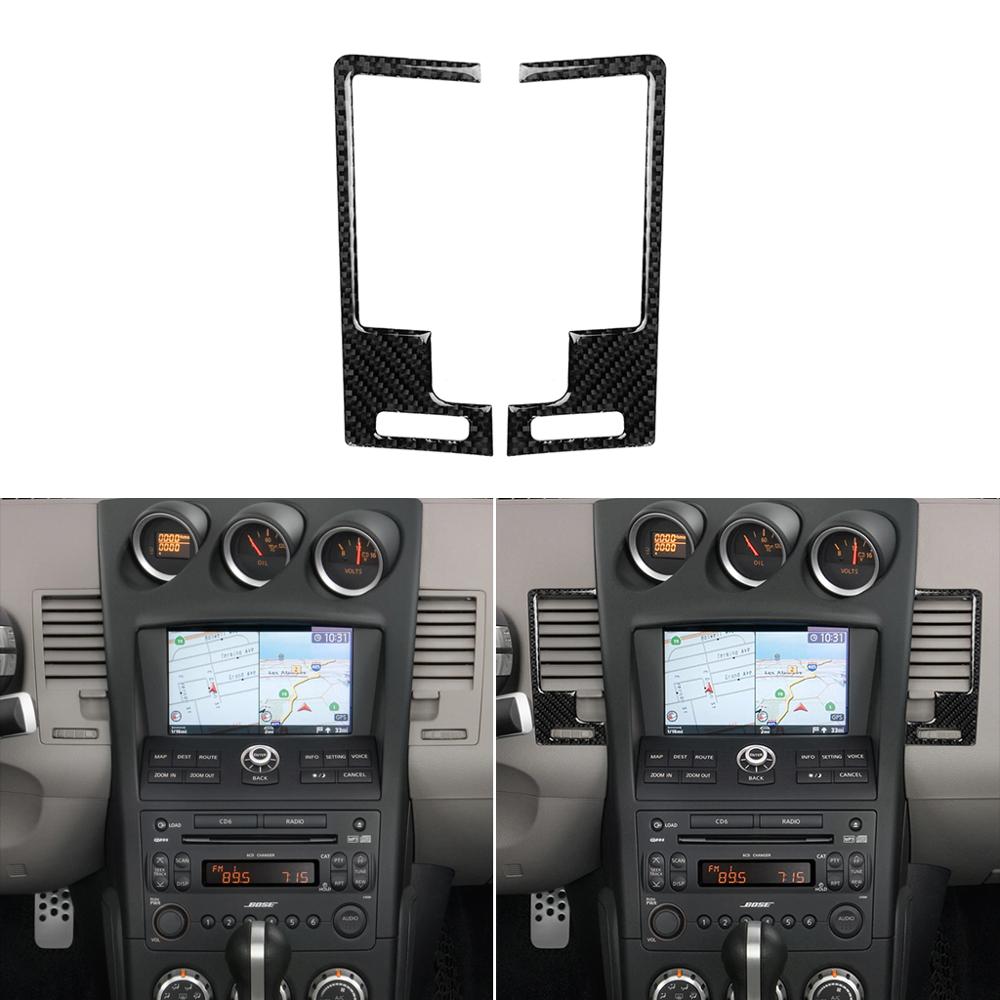 Lämplig för nissan 350z z33 06-09 kolfiber central kontrollpanel ratt ventilationsöppning hisspanel dekorativ: 2