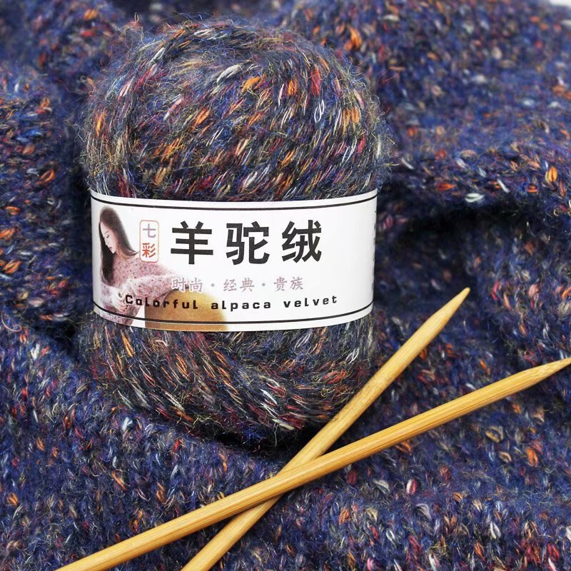 Fil de laine épais en alpaga, tricoté à la main, , coloré, aiguille, Crochet, fil, écharpe pour bébé, pull acrylique, , 2 pièces