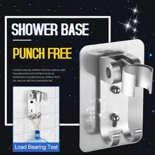 Shower Pedestal Aluminum Household Hooks Wall Mount Fixed Spray Nozzle Bracket Shower Holder Handheld Bathroom Faucet Economic