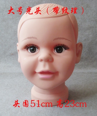 CAMMITEVER 51cm Mannequin Dummy Head Realistic Plastic Child Mannequin Head Baby Mannequin Head Mannequins Display