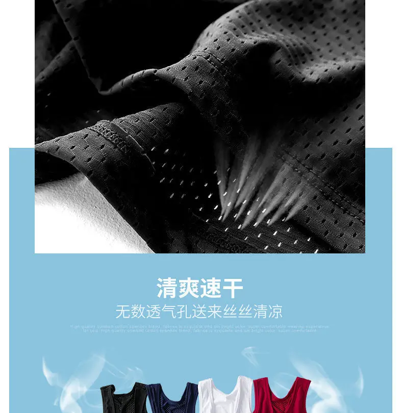 Chaleco de malla para hombre, camisetas sin mangas de culturismo de secado rápido de seda helada, chaleco estrecho sin mangas para Fitness, camisetas deportivas informales para Fitness