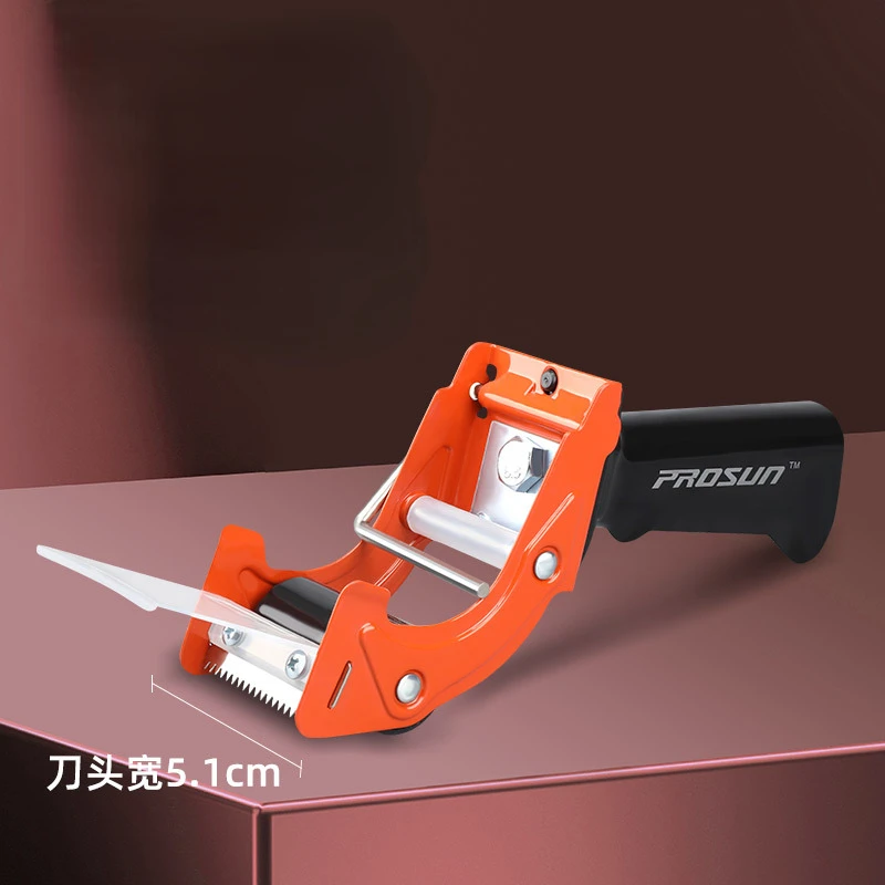 Comfortable Handle Tape Dispenser Box Packaging Sealing Tape Dispenser Capable 5cm Width Handheld Transparent Tape Cutter