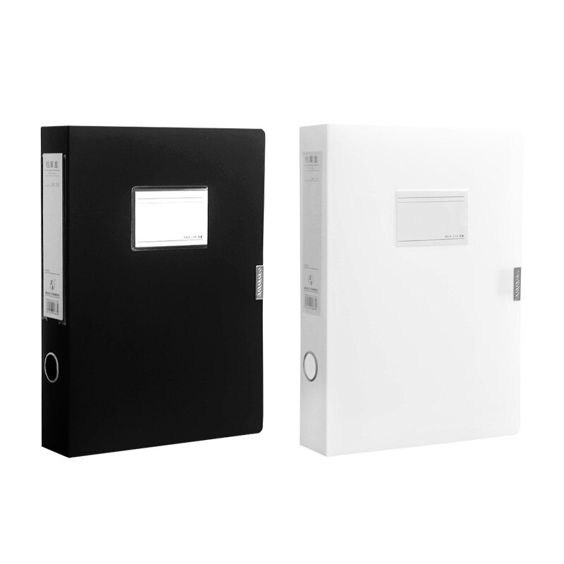 Either black or white A4 data box large capacity file box thick folder storage box A4 box office supplies