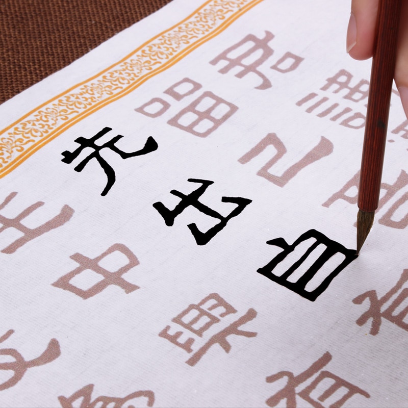 Official Script Copybooks Adult Chinese Calligraphy Copybook Beginner Thicken Half Ripe Rice Paper Chinese Character Copybook