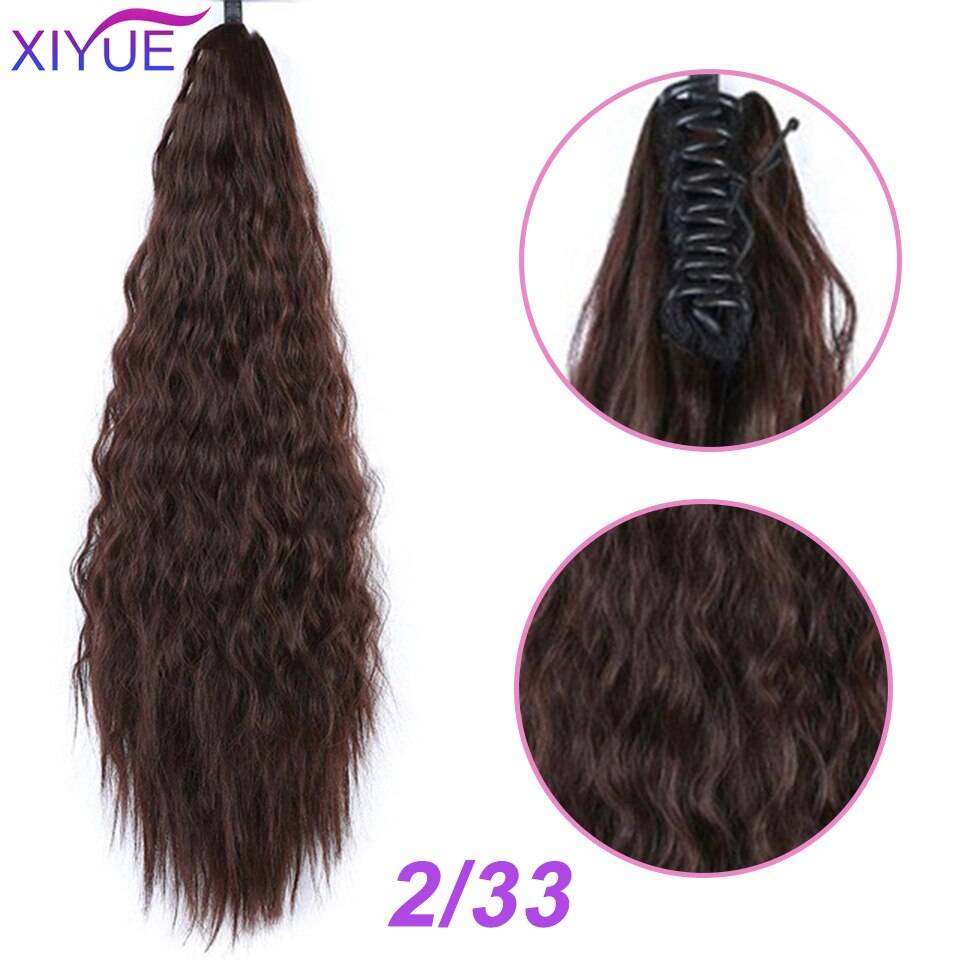 XIYUE Short Wavy Hair Ponytail Extensions Synthetic Claw Ponytails Light Brown/Dark Brown/Black Color Women's Hairpieces: ZJ0022A-2-33 / 22inches