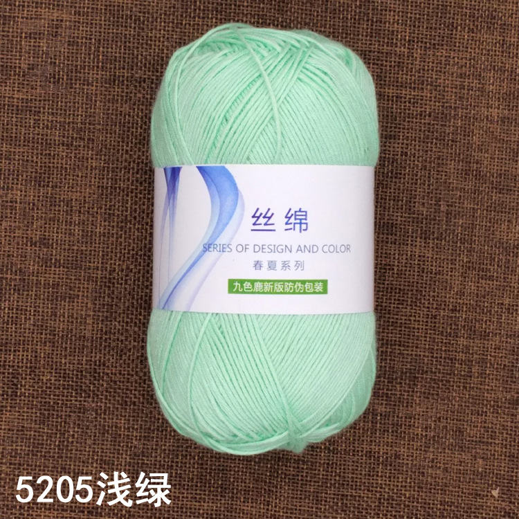 400G/8 Ball Dikke Wol Katoenen Draden Haak Garen Voor Hand Breien Geverfd Baby Regenboog Deken Trui hoeden Breien Garen: I