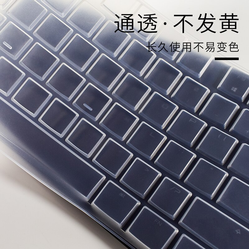 Toetsenbord Bescherming Voor Cherry MX10.0 Rgb Gaming Mechanische Toetsenbord Beschermende Film Silicone Volledige Cover Toetsenbord Cover